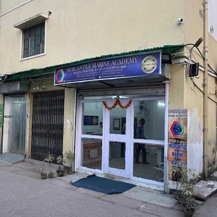 Mercantile Marine Academy campus entrance in Kolkata
